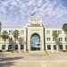 List of Commercial Banks in Mauritania