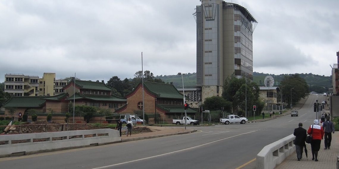List of Commercial Banks in Eswatini