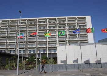 List of Commercial Banks in Cape Verde