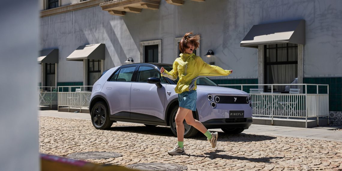 firefly: Urban Electric Hatchback Coming in July 2025