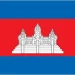 Flag of Cambodia