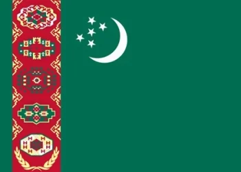 Flag of Turkmenistan