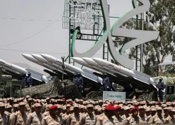 Iran’s Ballistic Missile Program