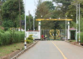 Kakamega School Alumni Driving Kenya’s Leadership