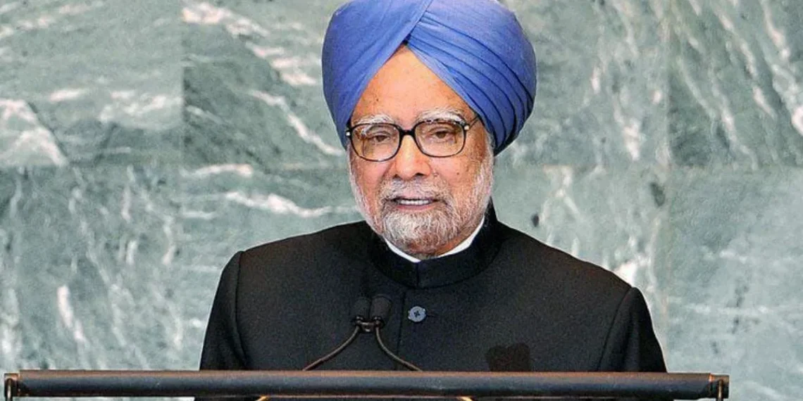 Manmohan Singh Net Worth