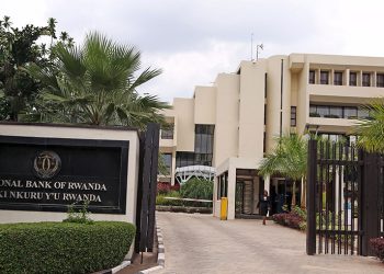 List of Commercial Banks in Rwanda