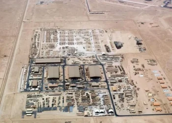 Iranian attack on US base in Qatar Amid Escalating Tensions