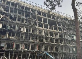 Iranian Missile Strike Hits Israel’s Weizmann Institute