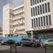 List of Commercial Banks in The Gambia