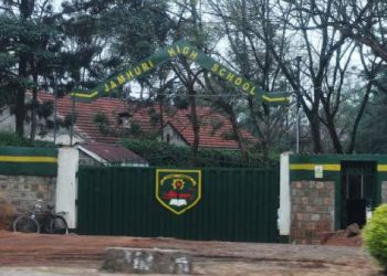 Jamhuri High School Alumni Who Shaped Kenya and Beyond