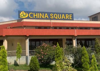 China Square Branches in Kenya