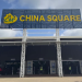China Square Karen
