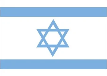 Flag of Israel