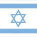Flag of Israel
