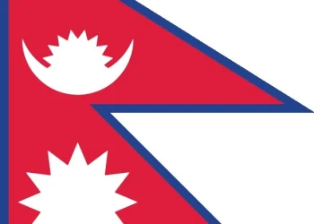 Flag of Nepal