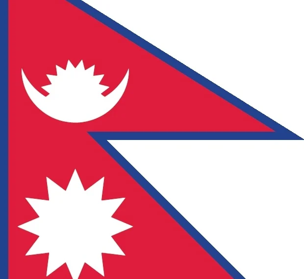 Flag of Nepal