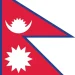 Flag of Nepal