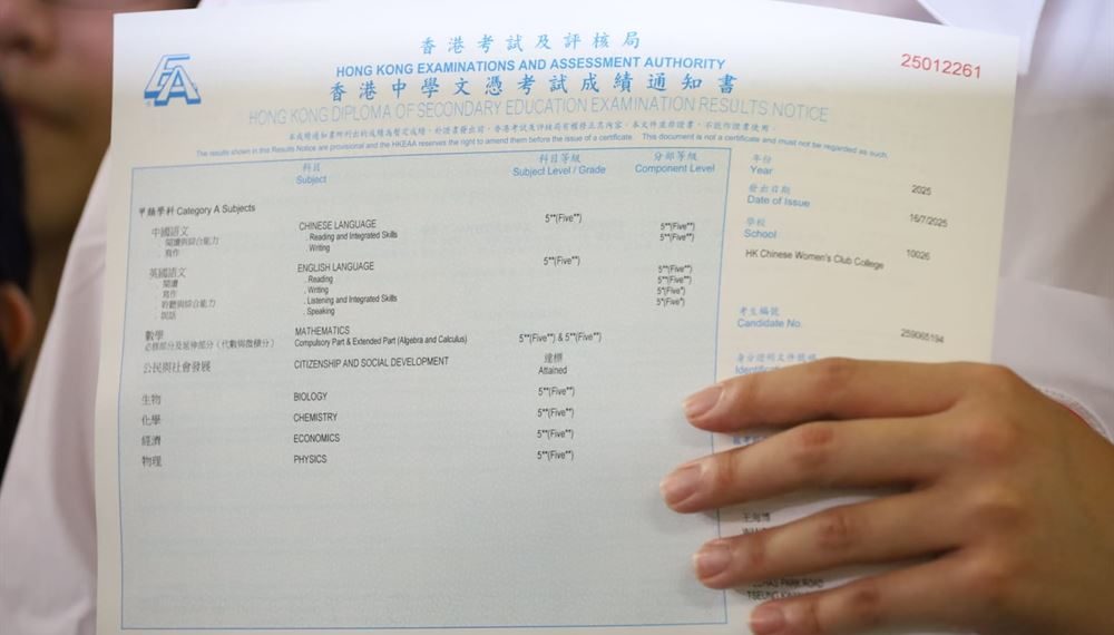 HKDSE Exam Fees to Increase in 2026