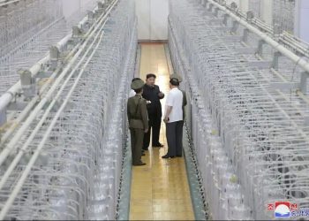 How a Nuclear Bomb Is Made