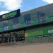 List Of Magunas Supermarket Branches In Kenya