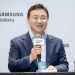 Samsung Tri-Fold Smartphone Coming in 2025, President Confirms