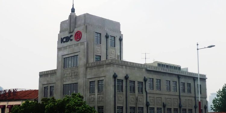 The Ten Largest Banks in the World by Assets
