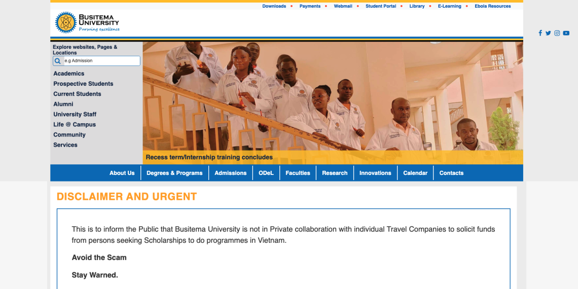 Busitema University (BU)