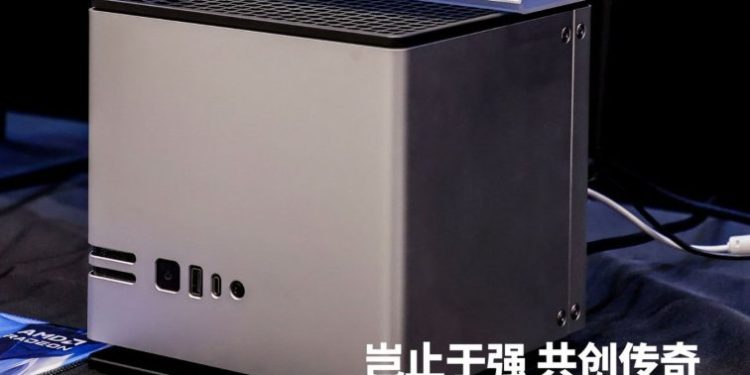 Abee Ai Station mini PC with AMD Strix Halo and 10GbE