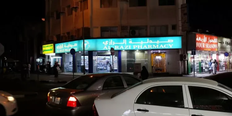 Al Razi Pharmacy Qatar | Trusted Retail Healthcare