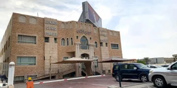 AlKindi Clinics Center Qatar | Trusted Polyclinic in Doha