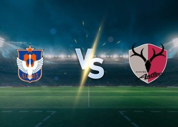 Albirex Niigata vs Kashima Antlers Prediction and Betting Tips on August 23, 2025