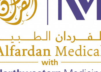 Alfardan Medical with Northwestern Medicine Qatar | Premium Healthcare
