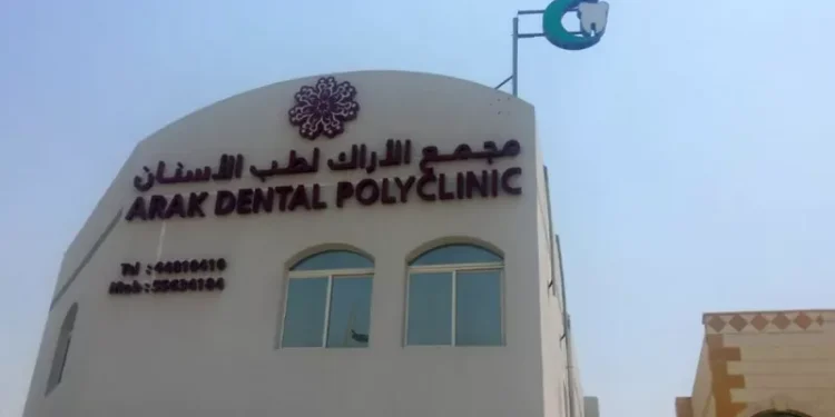 Arak Dental Polyclinic Qatar | Trusted Oral Care Since 1998