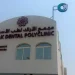 Arak Dental Polyclinic Qatar | Trusted Oral Care Since 1998