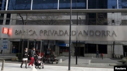 Banca Privada d’Andorra SWIFT code: CASBADAD explained (step-by-step)