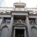 Banco Central de la República Argentina SWIFT code: BCRAARBA explained (step-by-step)