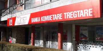 Banka Kombëtare Tregtare SWIFT code: NCBAALTX explained (step-by-step)