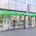 OTP Bank Albania SWIFT code: PUPPALTR explained (step-by-step)