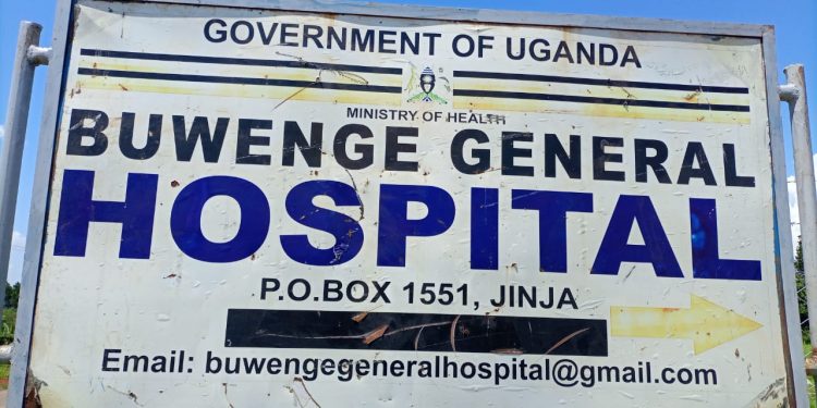 Other Government Hospitals in Uganda