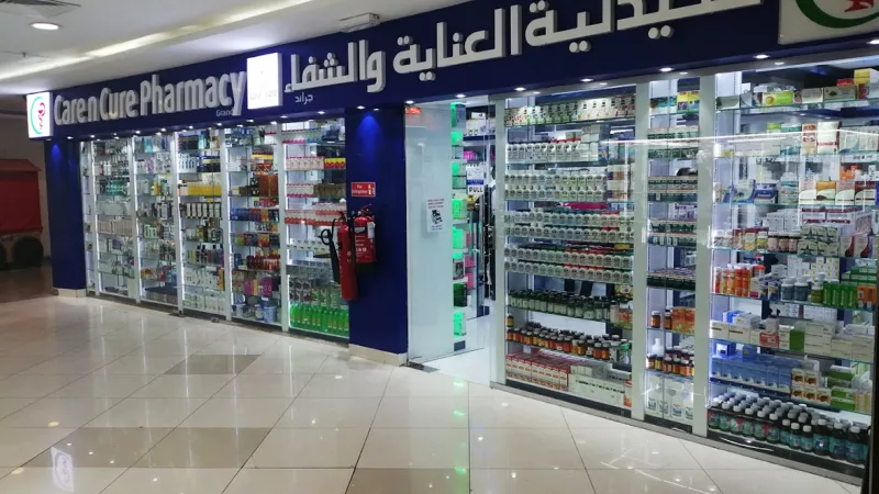Care n Cure Pharmacy Qatar | Leading Pharmacy Chain