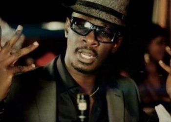 Nameless Biography