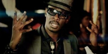Nameless Biography