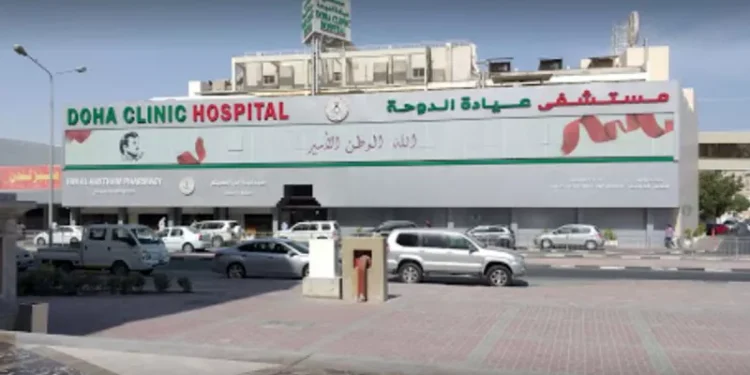 Doha Clinic Hospital Qatar | Private Healthcare Excellence