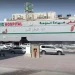 Doha Clinic Hospital Qatar | Private Healthcare Excellence