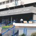 East African Development Bank SWIFT code: AFDEUGKA explained (step-by-step)