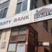 Equity Bank Uganda SWIFT code: EQBLUGKA explained (step-by-step)