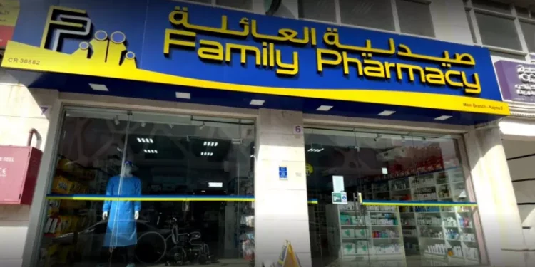 Family Pharmacy Qatar | Trusted 24/7 Pharmacy