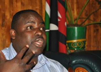 George Aladwa Profile: Educational Background, Career, Family and Networth