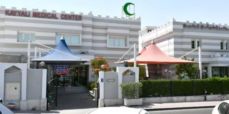 Kayyali Medical Center Qatar | Trusted Healthcare Services