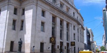 Nuevo Banco de Santa Fe SWIFT code: BPSFARBA explained (step-by-step)